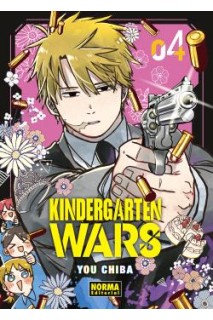 Kindergarten Wars 04