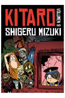 Kitaro 09