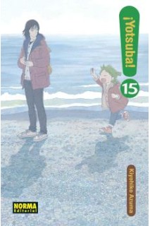 ¡Yotsuba! 15