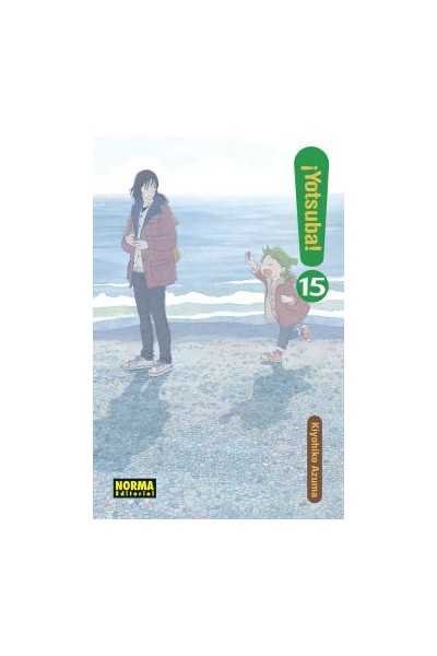 ¡Yotsuba! 15