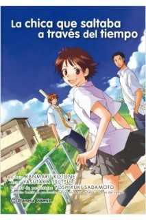 La Chica Que Saltaba A Traves Del Tiempo
