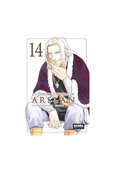 LA HEROICA LEYENDA DE ARSLAN 14