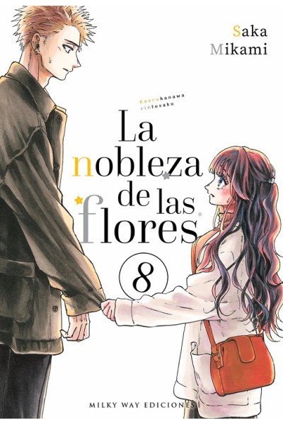 La Nobleza De Las Flores 08