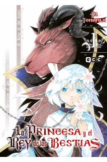 La Princesa Y El Rey De Las Bestias 01