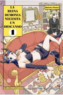 LA REINA DEMONIA NECESITA UN DESCANSO 01