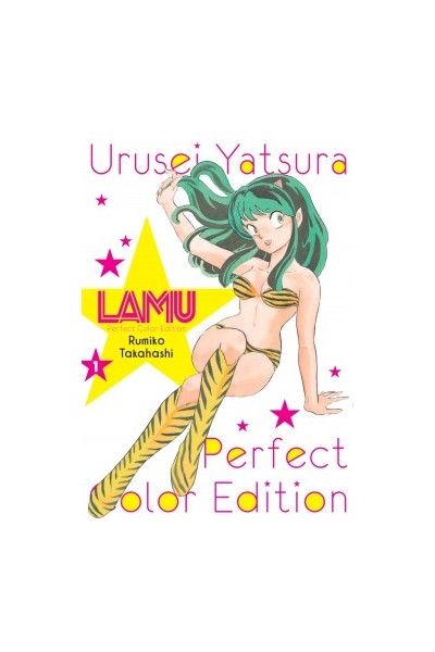Lamu Color 01 (De 2)