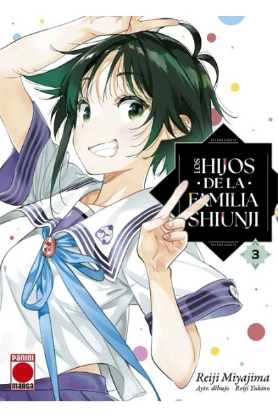 Los Hijos De La Familia Shiunji 03