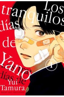 Los Tranquilos Días De Yano 01