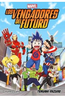 Los Vengadores Del Futuro