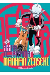 Mankan Zenseki 02