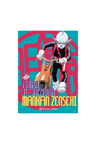 Mankan Zenseki 02