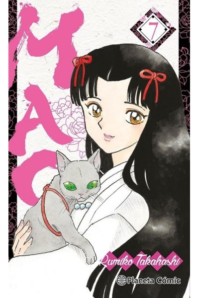 Mao 07
