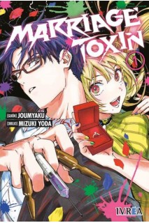 Marriage Toxin 01