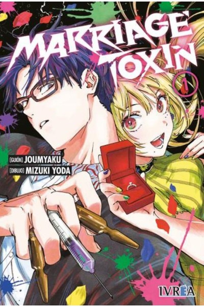 Marriage Toxin 01