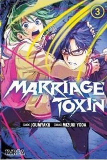Marriage Toxin 03