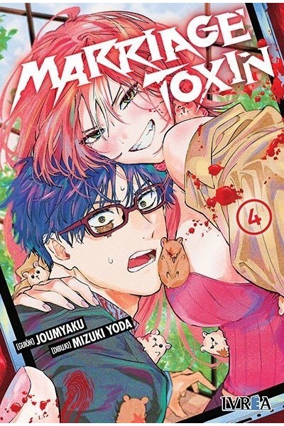 Marriage Toxin 04