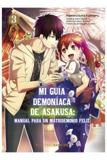 Mi Guía Demoníaca De Asakusa 03