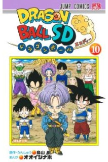Dragon Ball Sd (Japonés) 10