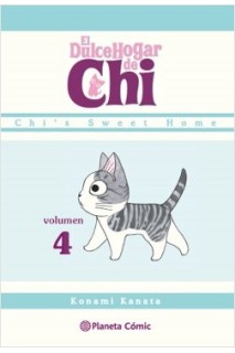 El Dulce Hogar De Chi 04