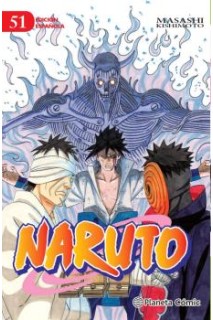 Naruto 51