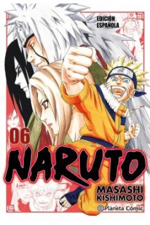 Naruto Jump Remix 06