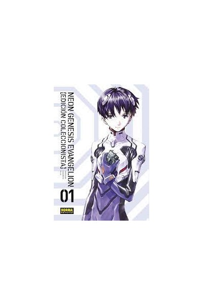 NEON GENESIS EVANGELION EDICIÓN COLECCIONISTA 01