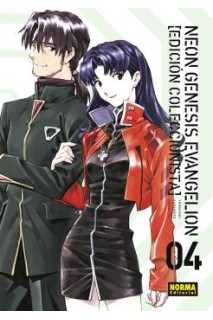 Neon Genesis Evangelion Edicion Coleccionista 04