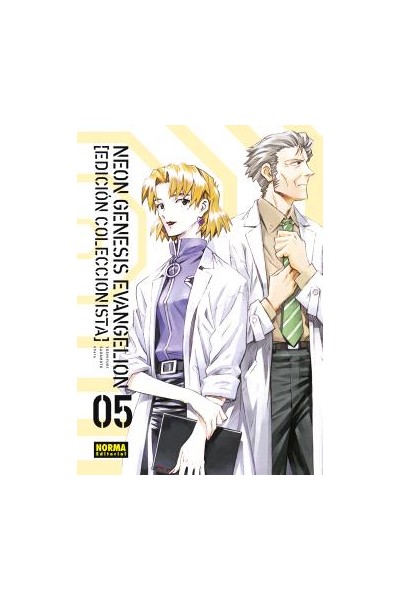 Neon Genesis Evangelion Edicion Coleccionista 05