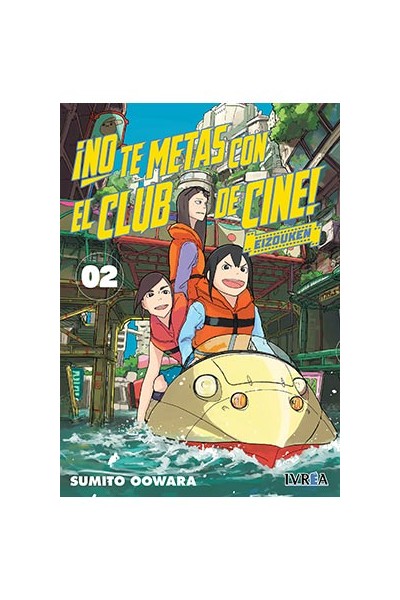 No Te Metas Con El Club De Cine, Eizouken 02