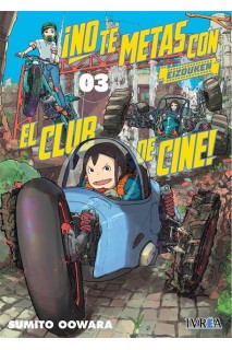 No Te Metas Con El Club De Cine, Eizouken 03