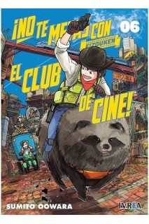 No Te Metas Con El Club De Cine, Eizouken 06