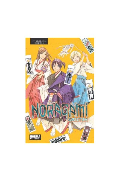 Noragami · Historias Cortas