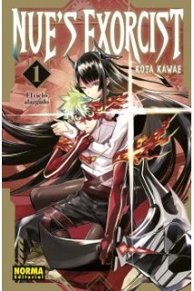 NUE'S EXORCIST 01 ED. PROMOCIONAL
