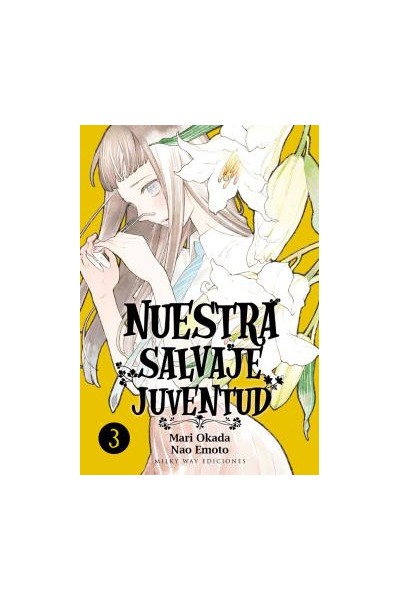 Nuestra Salvaje Juventud 03 (Portada Alternativa)