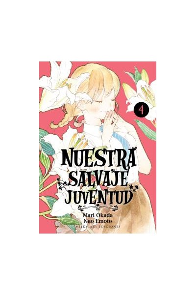 Nuestra Salvaje Juventud 04