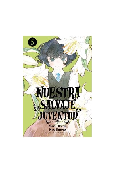 Nuestra Salvaje Juventud 05