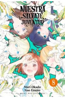 Nuestra Salvaje Juventud 08