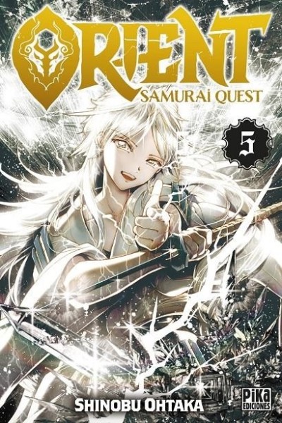 Orient Samurai Quest 05