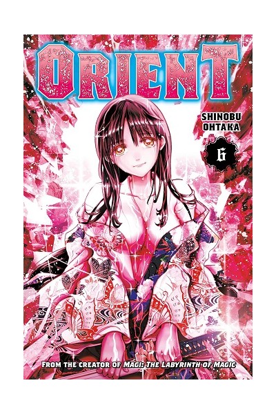 Orient Samurai Quest 06