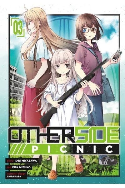 Otherside Picnic 03