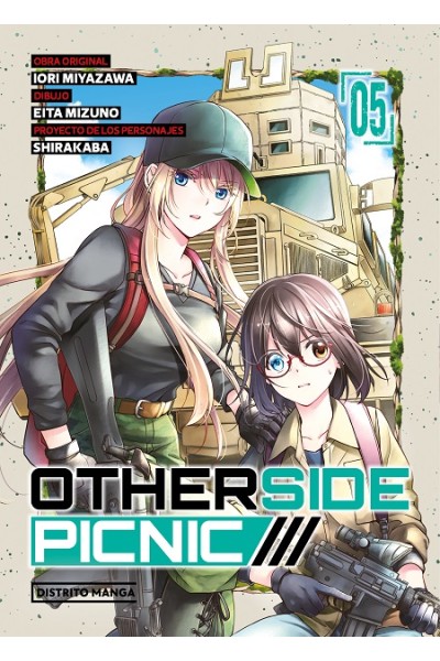 Otherside Picnic 05