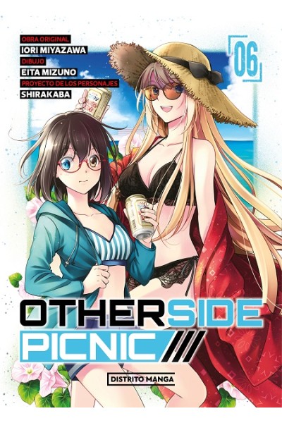 OTHERSIDE PICNIC 06