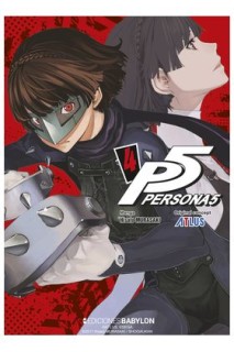 Persona 5: 04