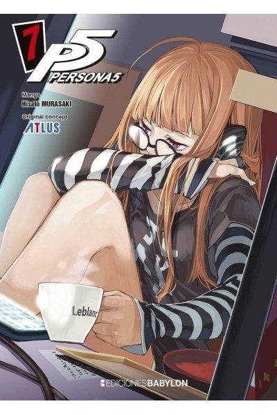 Persona 5 07