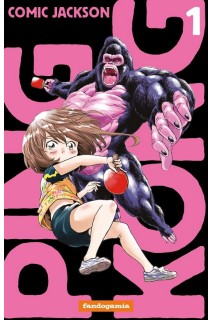 Ping Kong · 01