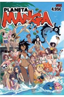 Planeta Manga 04