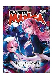 Planeta Manga 16