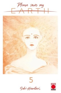 Please Save My Earth 05