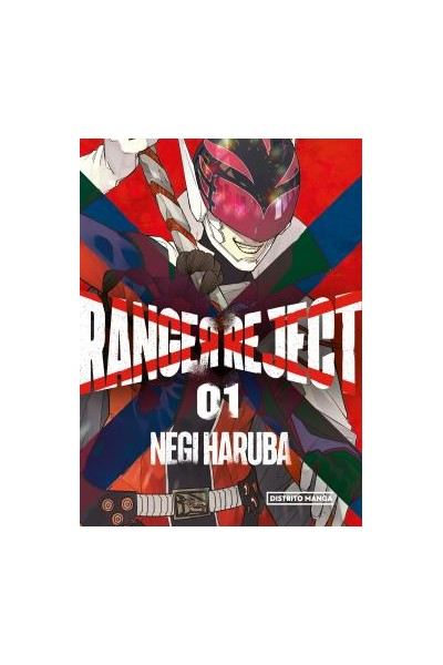 RANGER REJECT 01