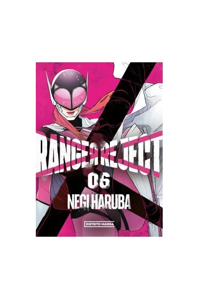 Ranger Reject 06